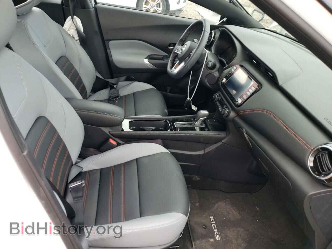 2023 NISSAN KICKS - VIN: 3N1CP5DVXPL492483 - Фото 7