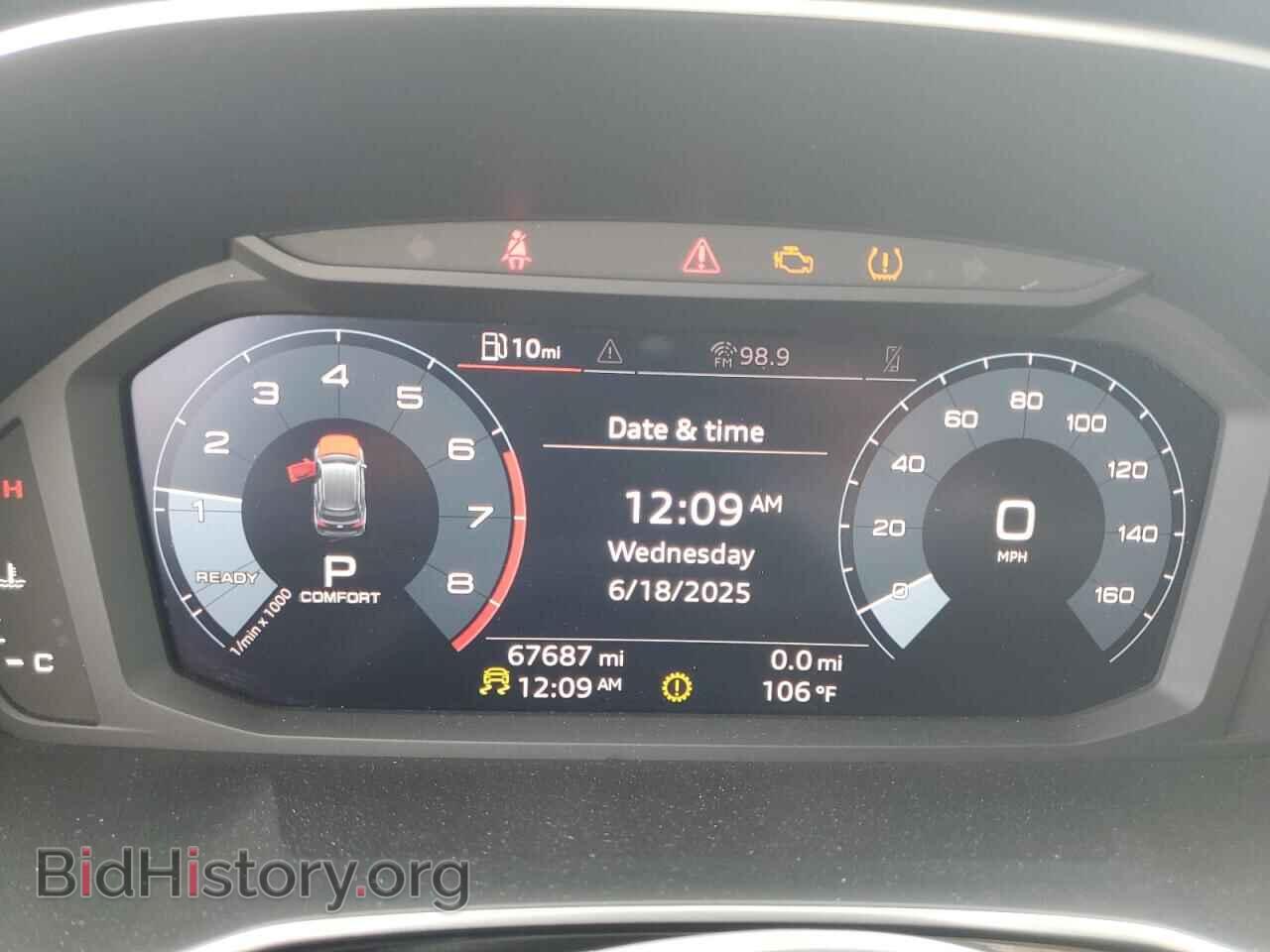 2021 AUDI Q3 - VIN: WA1AUCF38M1091931 - Фото 9