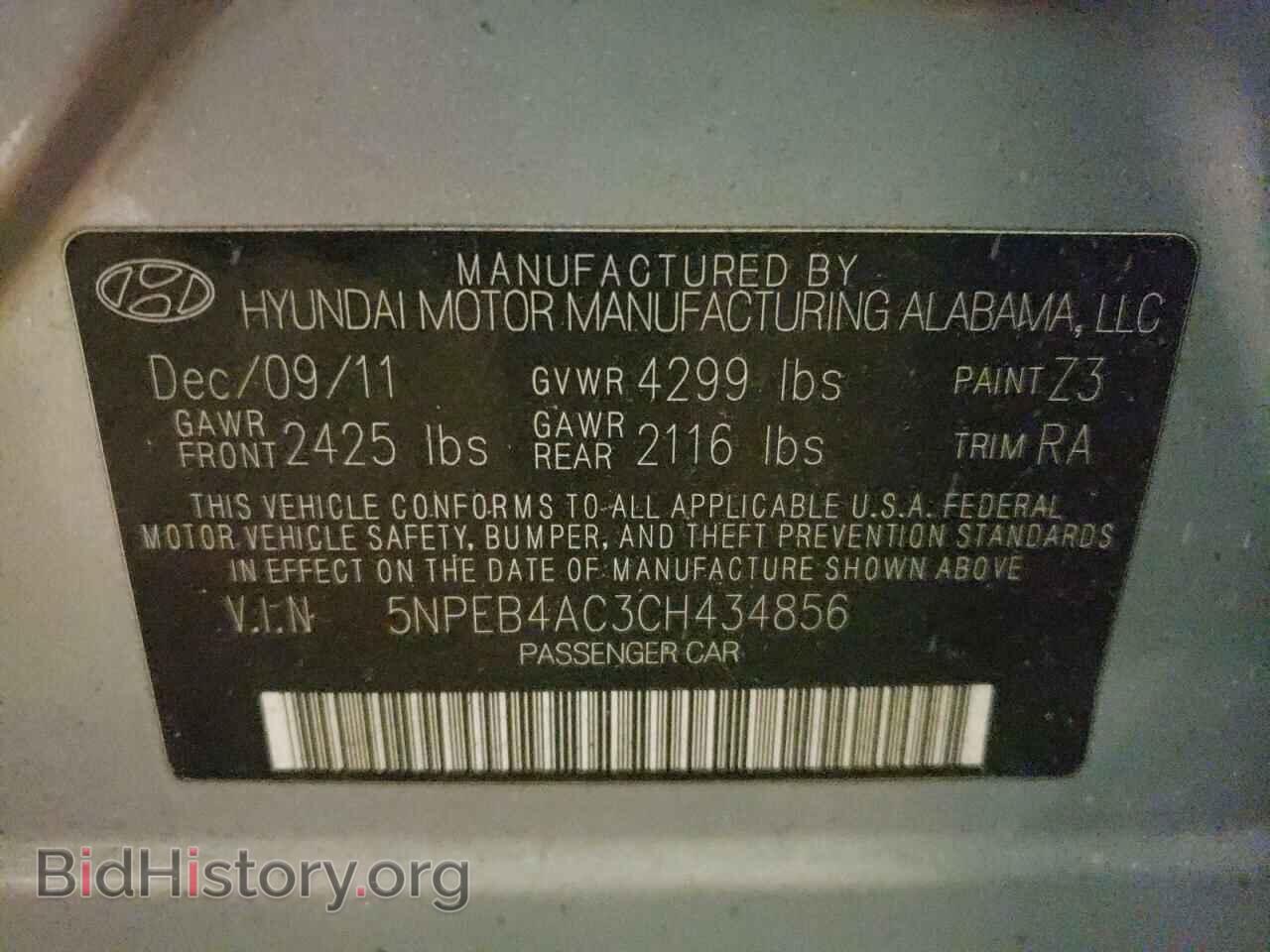 2012 HYUNDAI SONATA - VIN: 5NPEB4AC3CH434856 - Фото 10