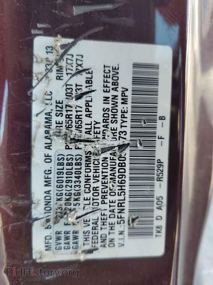 2013 HONDA All Models - VIN: 5FNRL5H69DB065473 - Фото 13