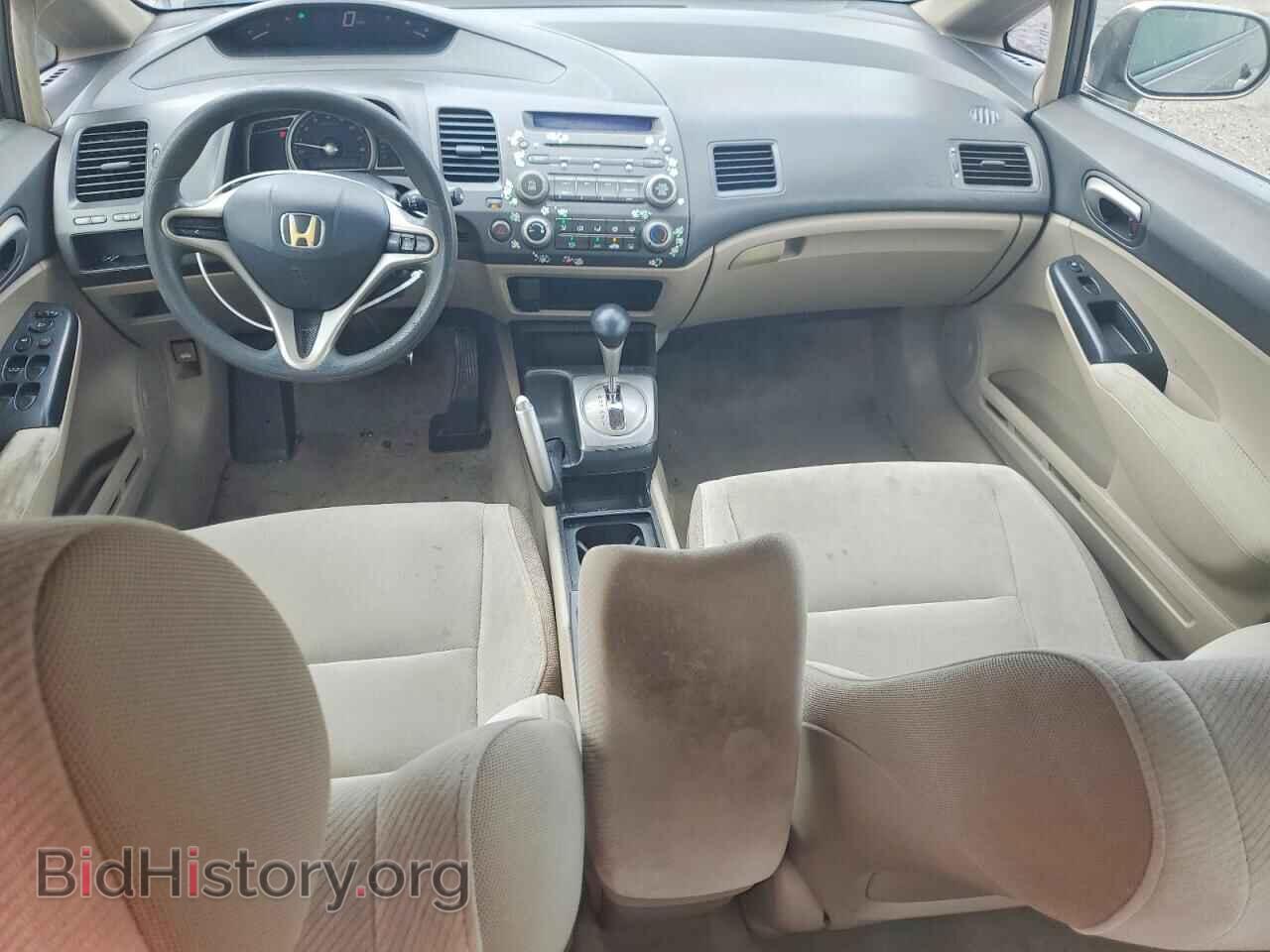 2010 HONDA CIVIC - VIN: 2HGFA1F59AH552806 - Фото 8