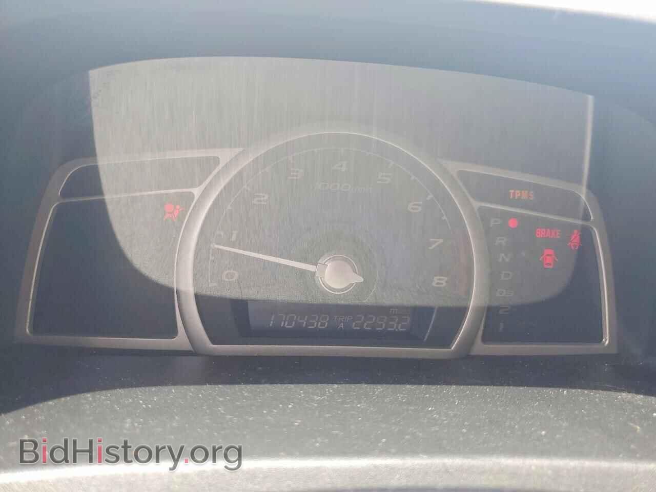 2010 HONDA CIVIC - VIN: 2HGFA1F59AH552806 - Фото 9