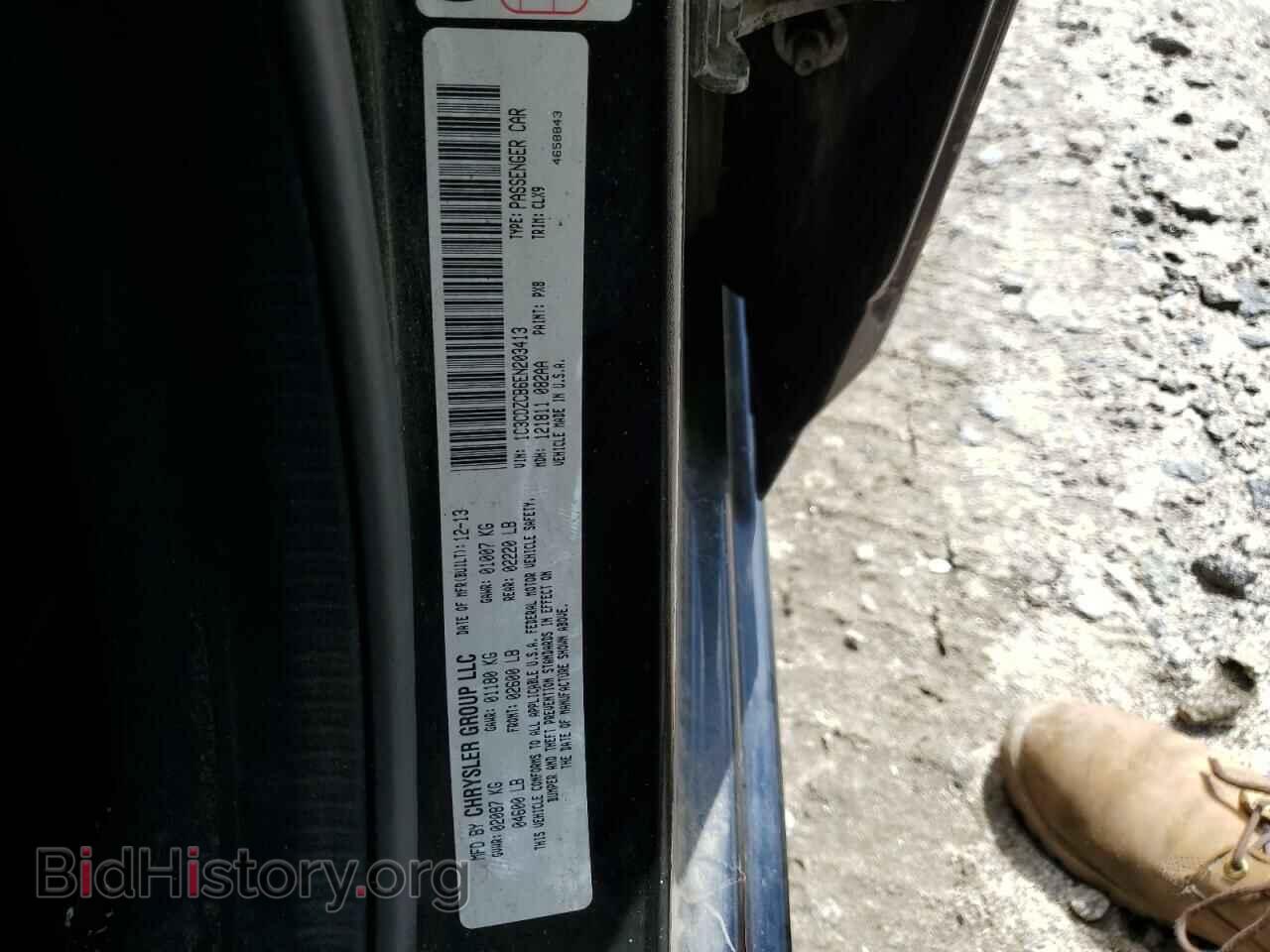 2014 DODGE AVENGER - VIN: 1C3CDZCB6EN203413 - Photo 12