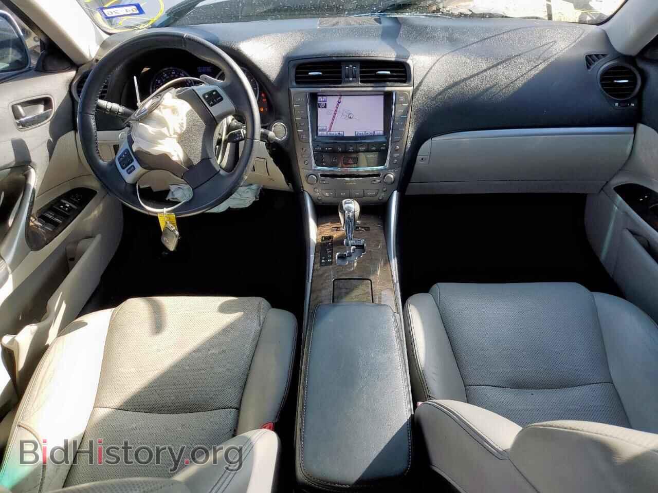 2012 LEXUS IS - VIN: JTHBF5C29C5163026 - Фото 8
