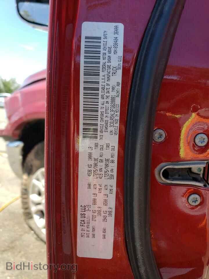 2015 RAM 2500 - VIN: 3C6UR5NL3FG628881 - Фото 13