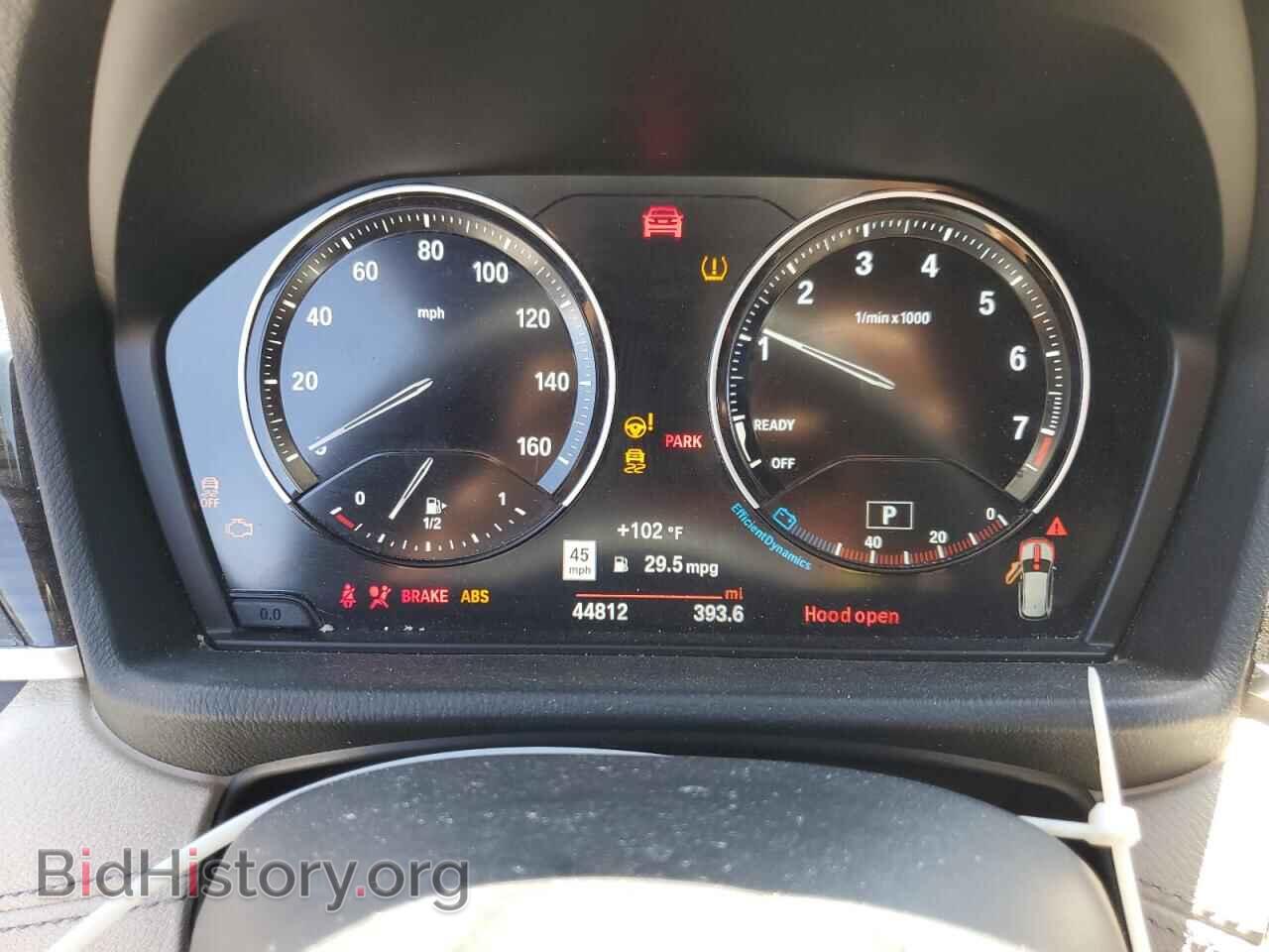 2021 BMW X1 - VIN: WBXJG7C05M5U21647 - Фото 9
