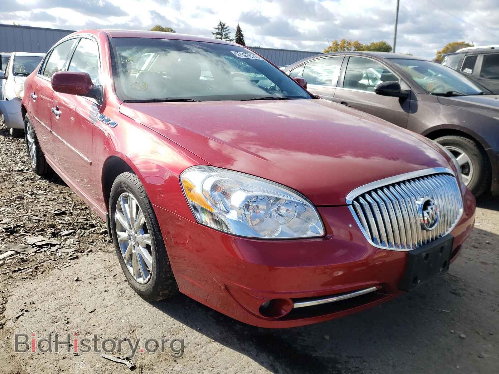 Фотография 1G4HJ5EM7BU149263 - BUICK LUCERNE 2011