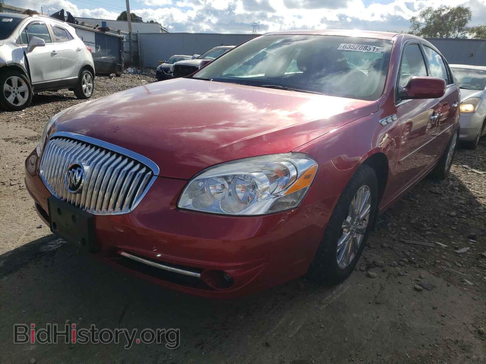 2011 BUICK LUCERNE - VIN: 1G4HJ5EM7BU149263 - Фото 2