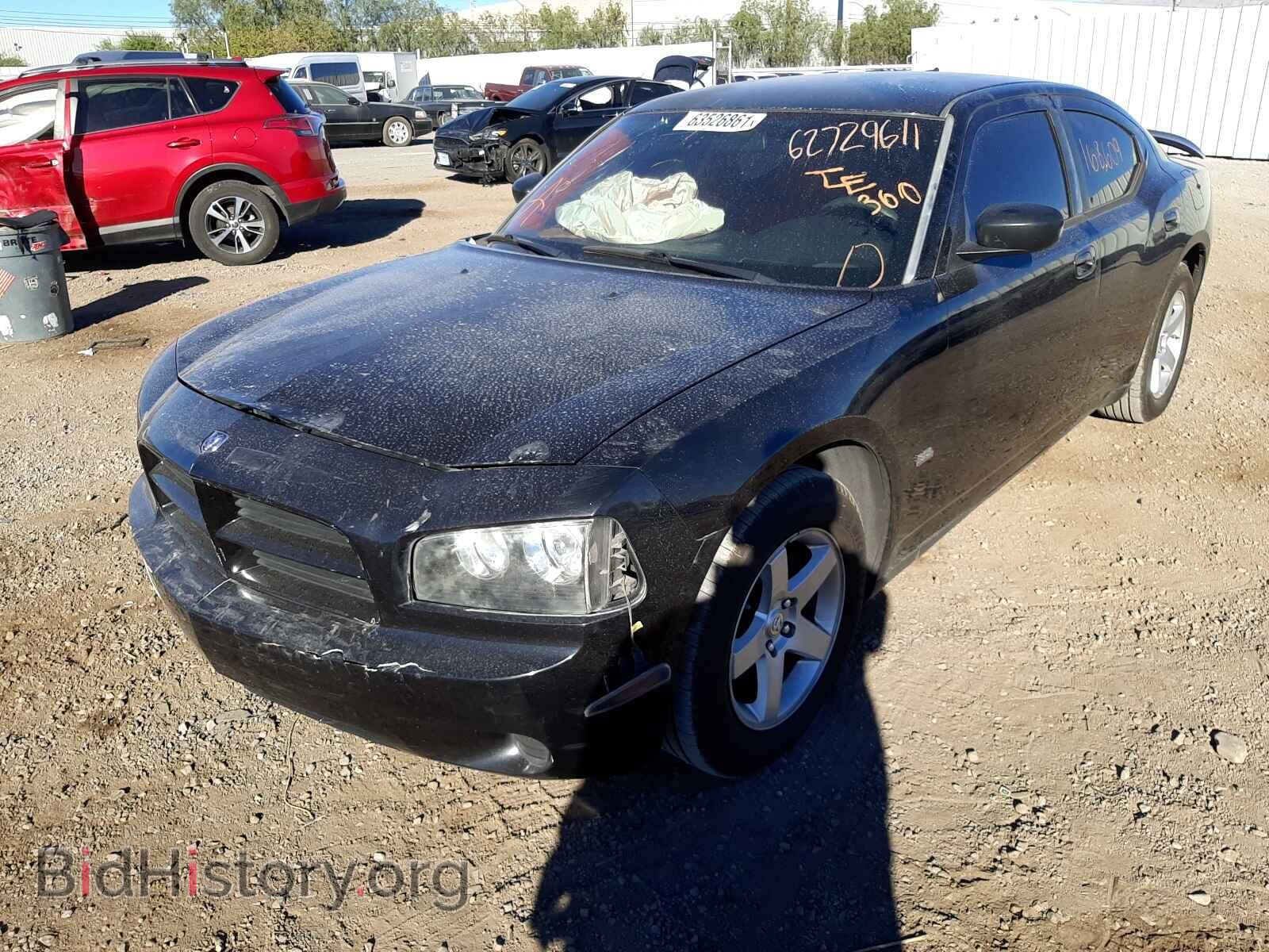 2008 DODGE CHARGER - VIN: 2B3KA43G28H268661 - Фото 2