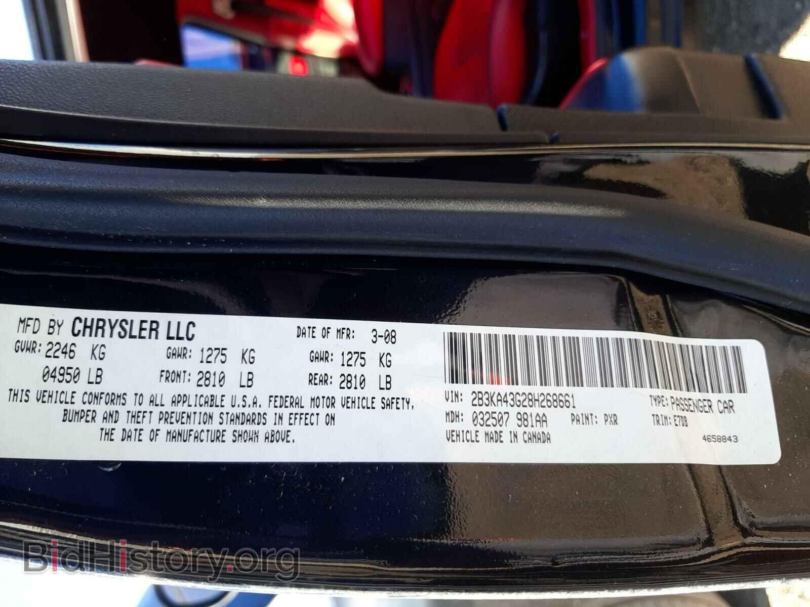 2008 DODGE CHARGER - VIN: 2B3KA43G28H268661 - Фото 10
