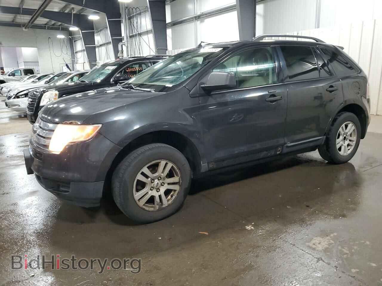 Photo 2FMDK36C17BB53358 - FORD EDGE 2007