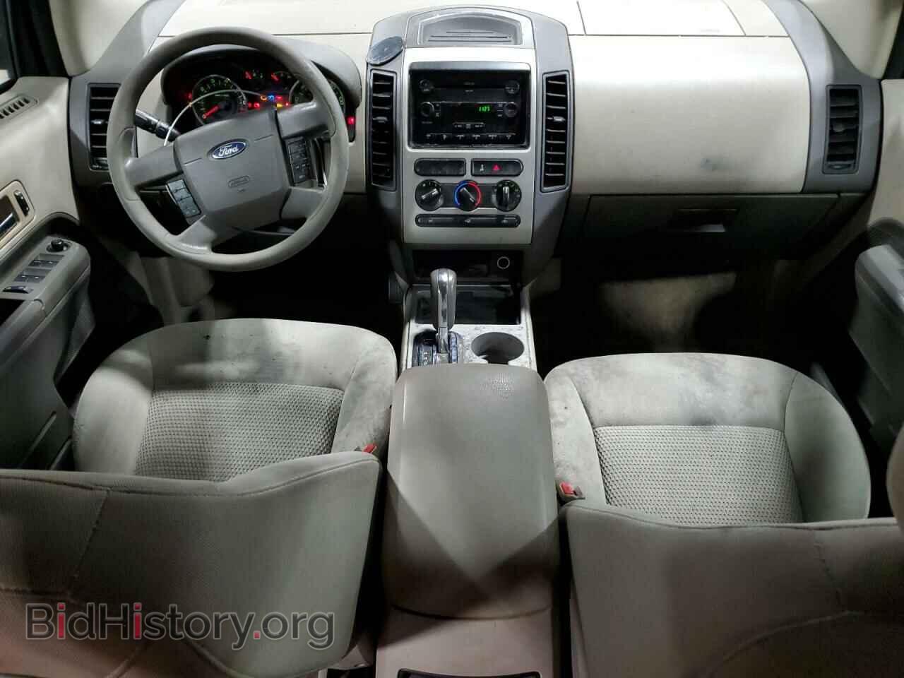 2007 FORD EDGE - VIN: 2FMDK36C17BB53358 - Photo 8