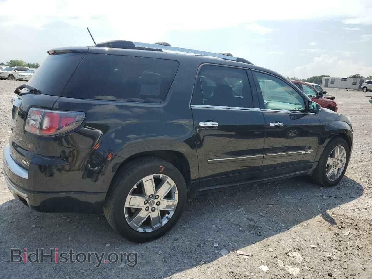 2013 GMC ACADIA DEN - VIN: 1GKKVTKD9DJ190834 - Фото 3