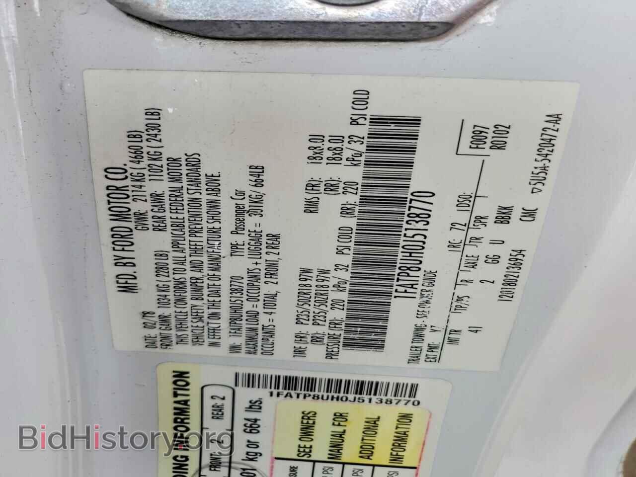 2018 FORD MUSTANG - VIN: 1FATP8UH0J5138770 - Фото 12