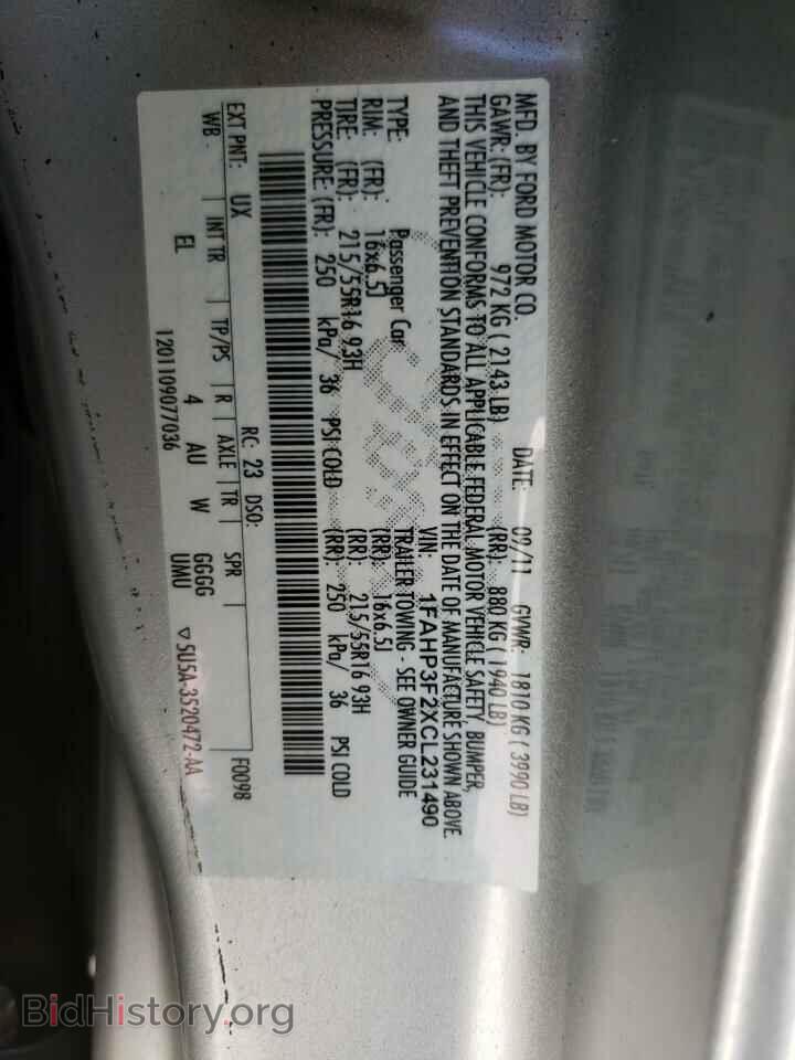 2012 FORD FOCUS - VIN: 1FAHP3F2XCL231490 - Photo 10