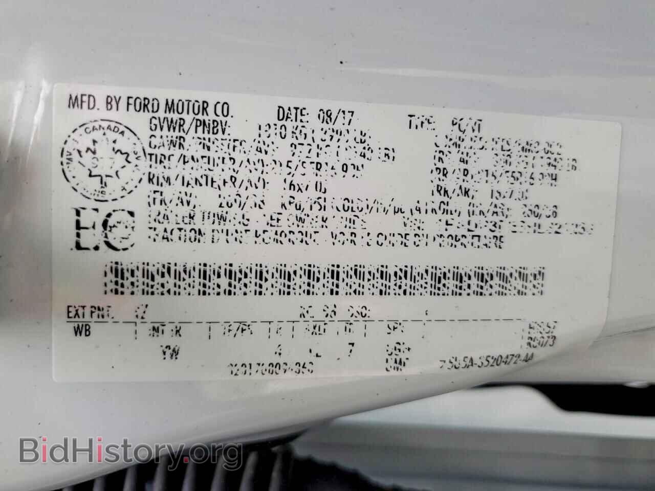 2017 FORD FOCUS - VIN: 1FADP3FE3HL321239 - Photo 14