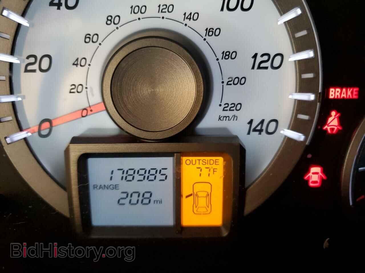 2013 HONDA PILOT - VIN: 5FNYF4H70DB015891 - Фото 8