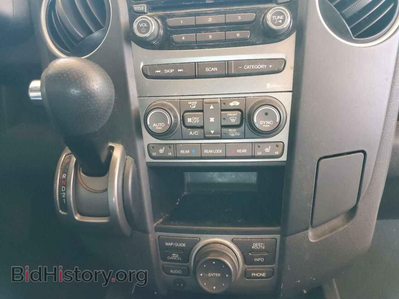 2013 HONDA PILOT - VIN: 5FNYF4H70DB015891 - Фото 9