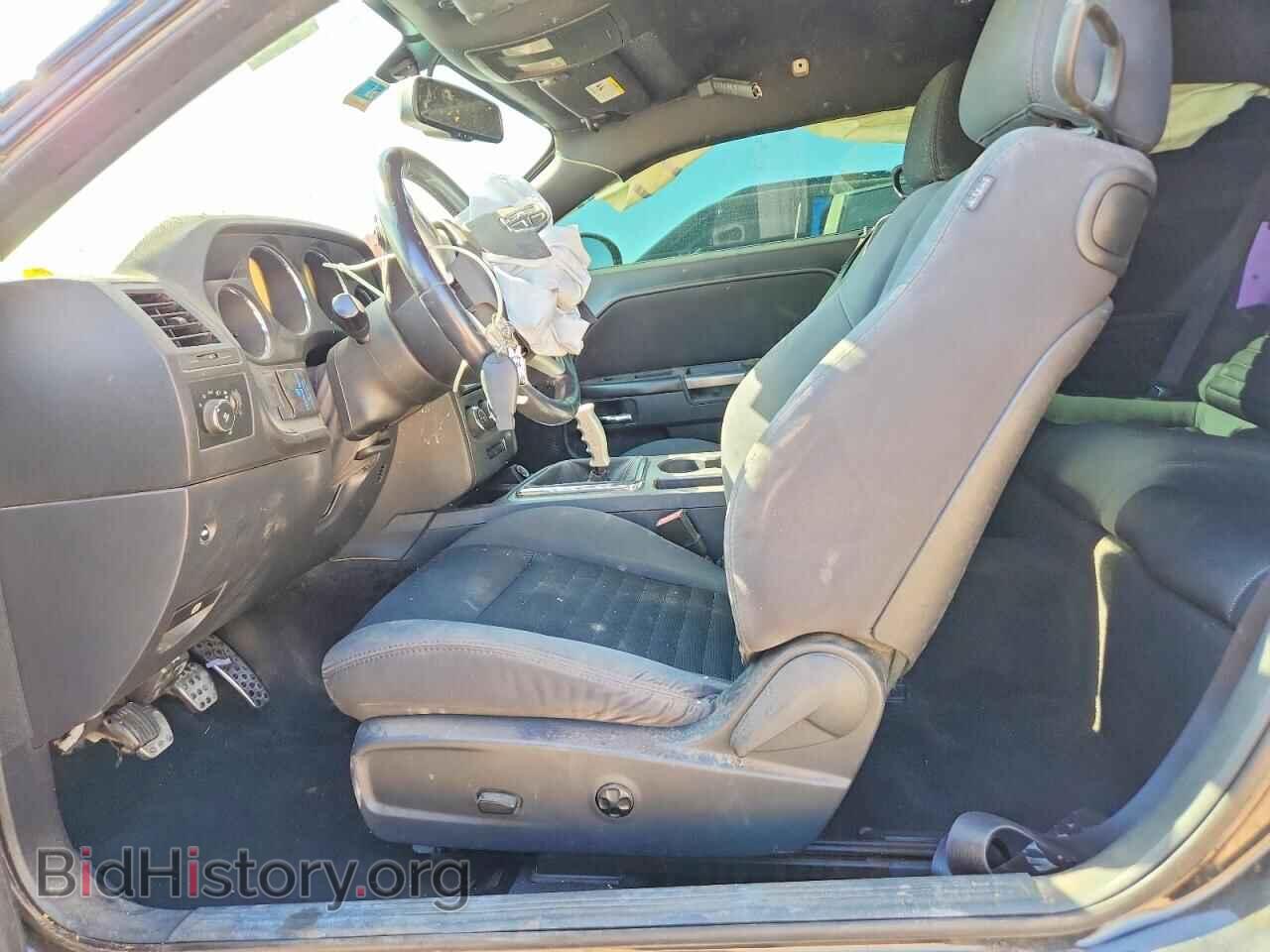 2014 DODGE CHALLENGER - VIN: 2C3CDYBT3EH302591 - Photo 7