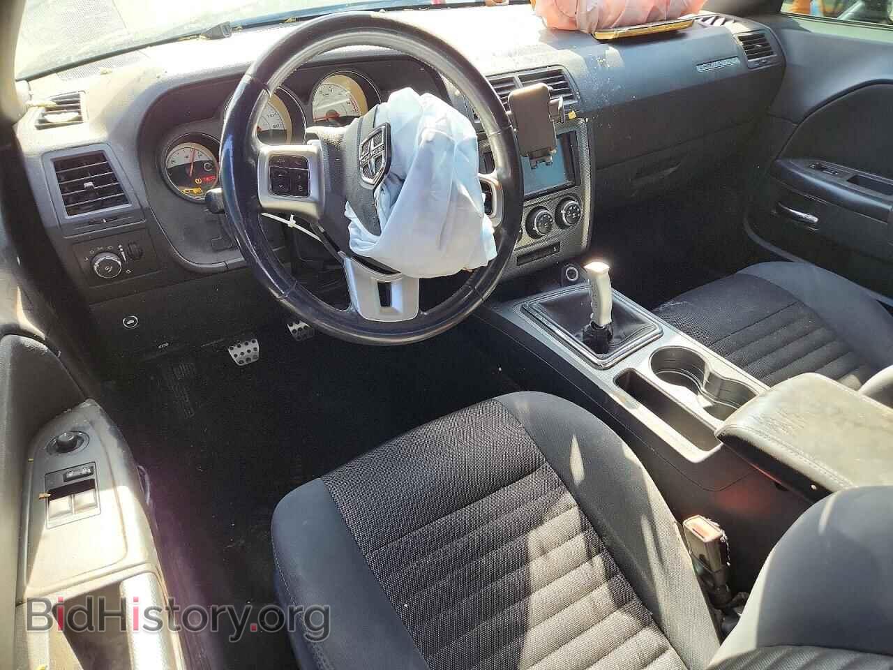 2014 DODGE CHALLENGER - VIN: 2C3CDYBT3EH302591 - Photo 8