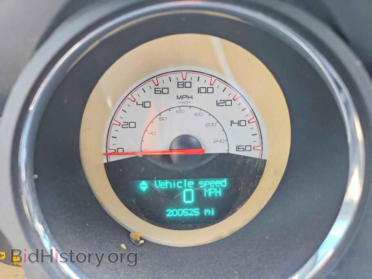 2014 DODGE CHALLENGER - VIN: 2C3CDYBT3EH302591 - Photo 9