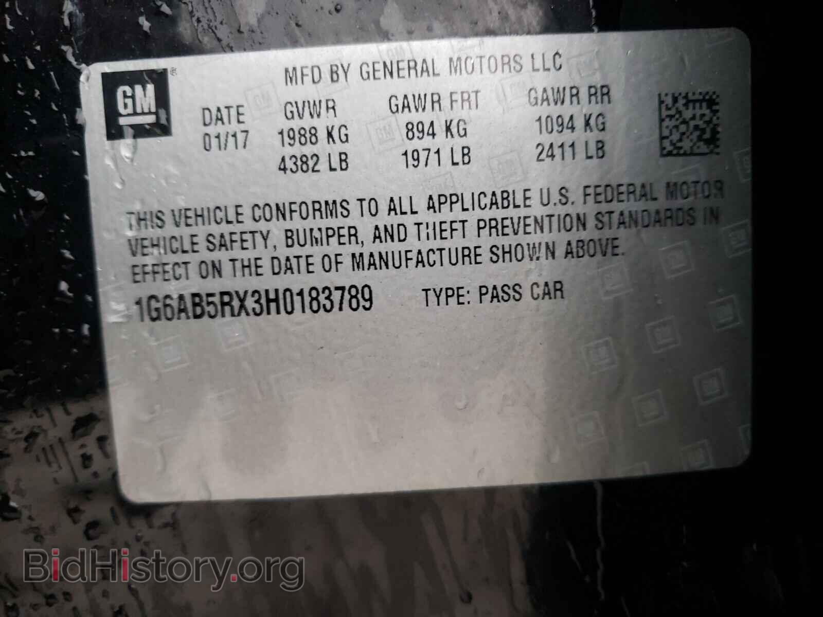 2017 CADILLAC ATS - VIN: 1G6AB5RX3H0183789 - Фото 10