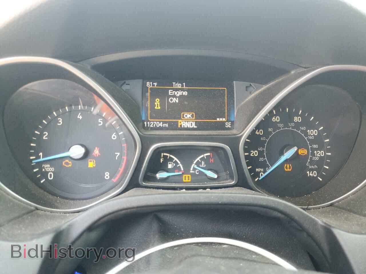 2015 FORD FOCUS - VIN: 1FADP3F23FL370170 - Фото 9