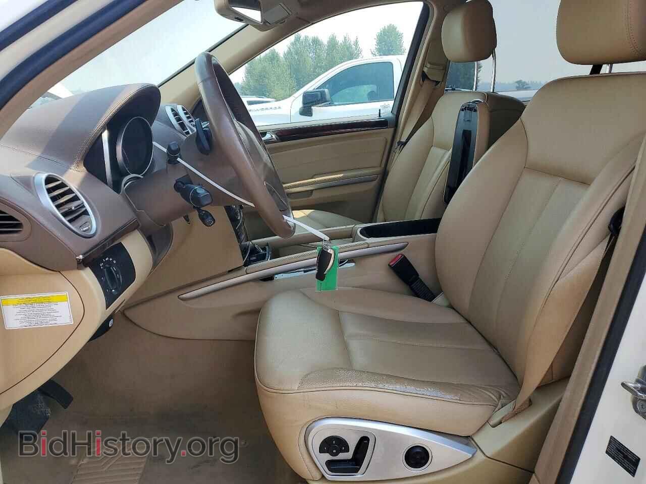 2012 MERCEDES-BENZ GL-CLASS - VIN: 4JGBF7BE8CA784043 - Фото 7