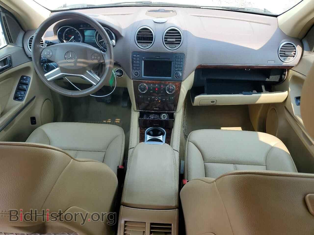 2012 MERCEDES-BENZ GL-CLASS - VIN: 4JGBF7BE8CA784043 - Фото 8