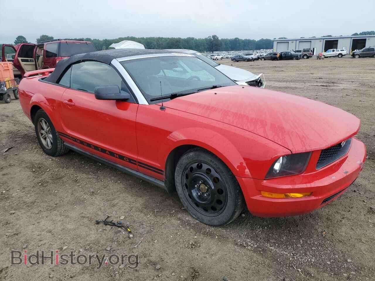 2006 FORD ALL Models - VIN: 1ZVFT84NX65173328 - Фото 4