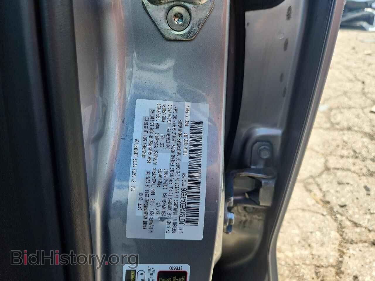 2014 MAZDA CX-9 - VIN: JM3TB2CA6E0433506 - Photo 13