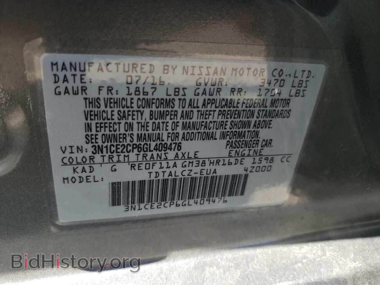 2016 NISSAN VERSA - VIN: 3N1CE2CP6GL409476 - Фото 10