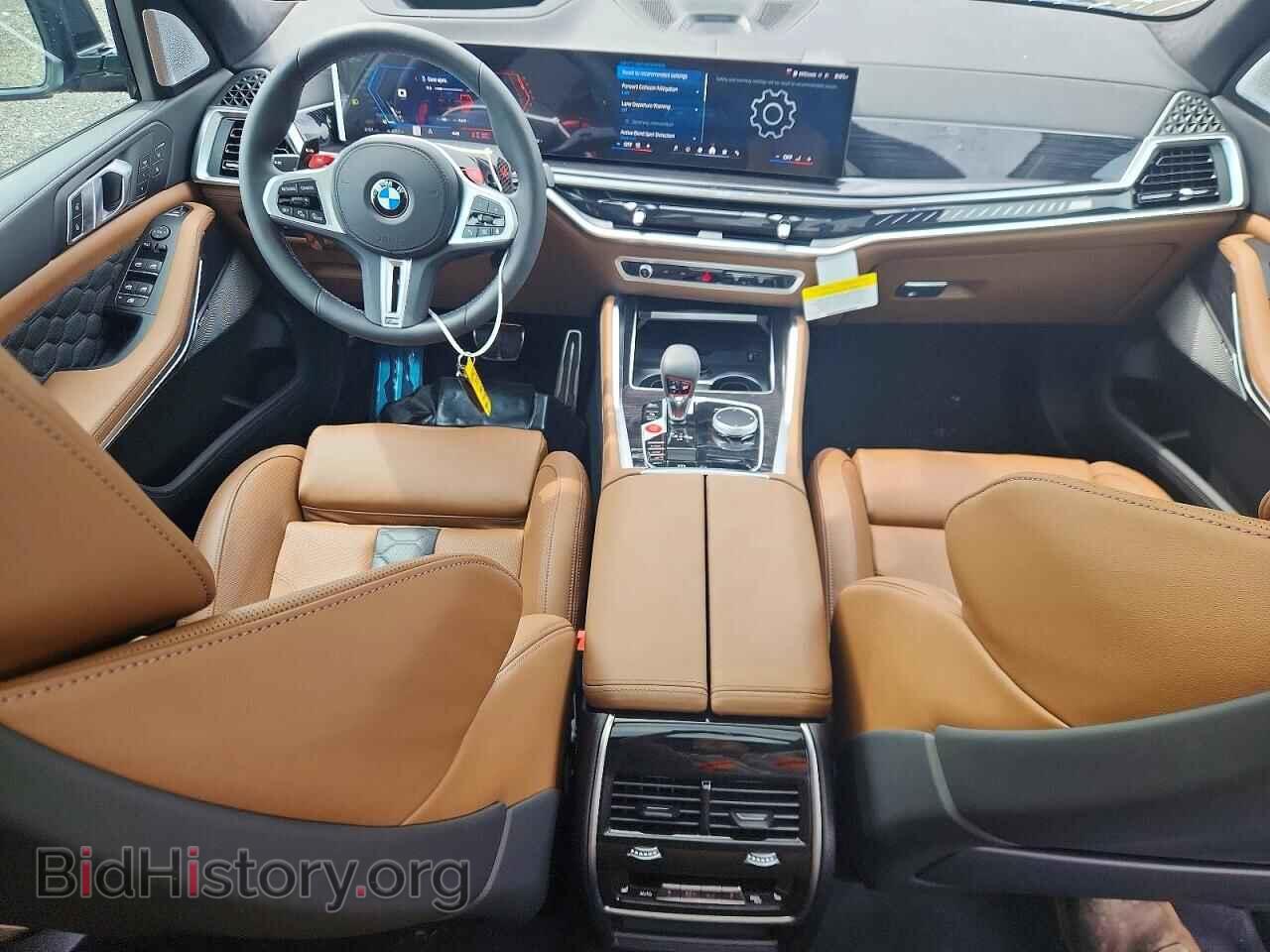 2026 BMW X5 - VIN: 5YM13ET0XT9250342 - Photo 8