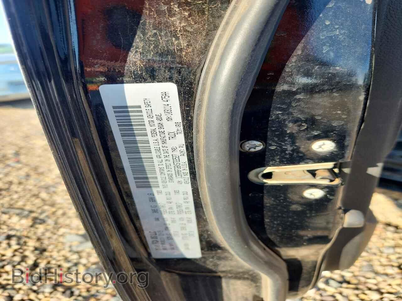2019 RAM 1500 - VIN: 1C6RR6FG6KS722527 - Фото 13