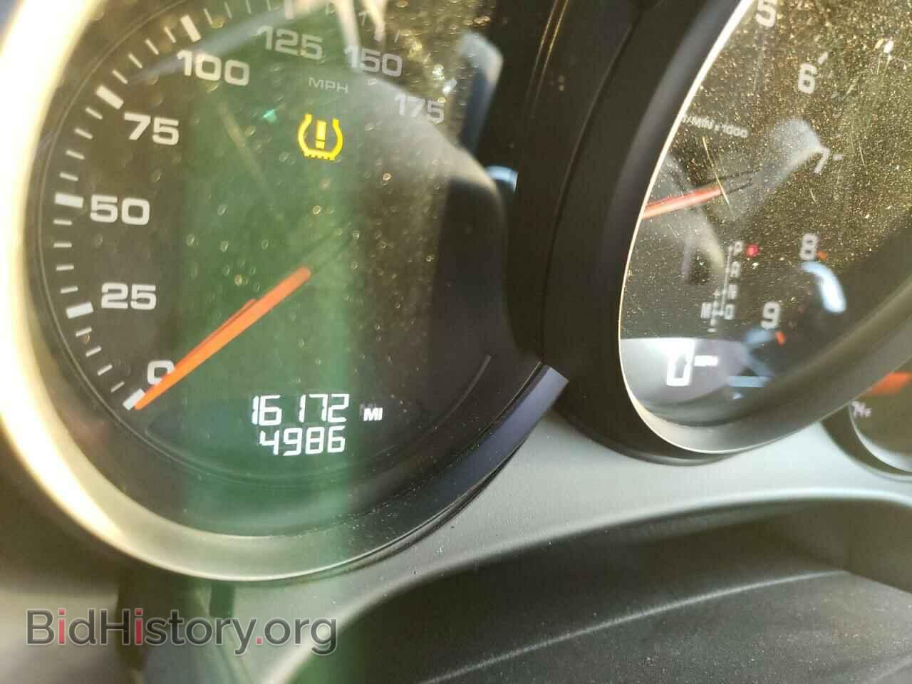 2015 PORSCHE BOXSTER - VIN: WP0CA2A88FK110012 - Photo 8