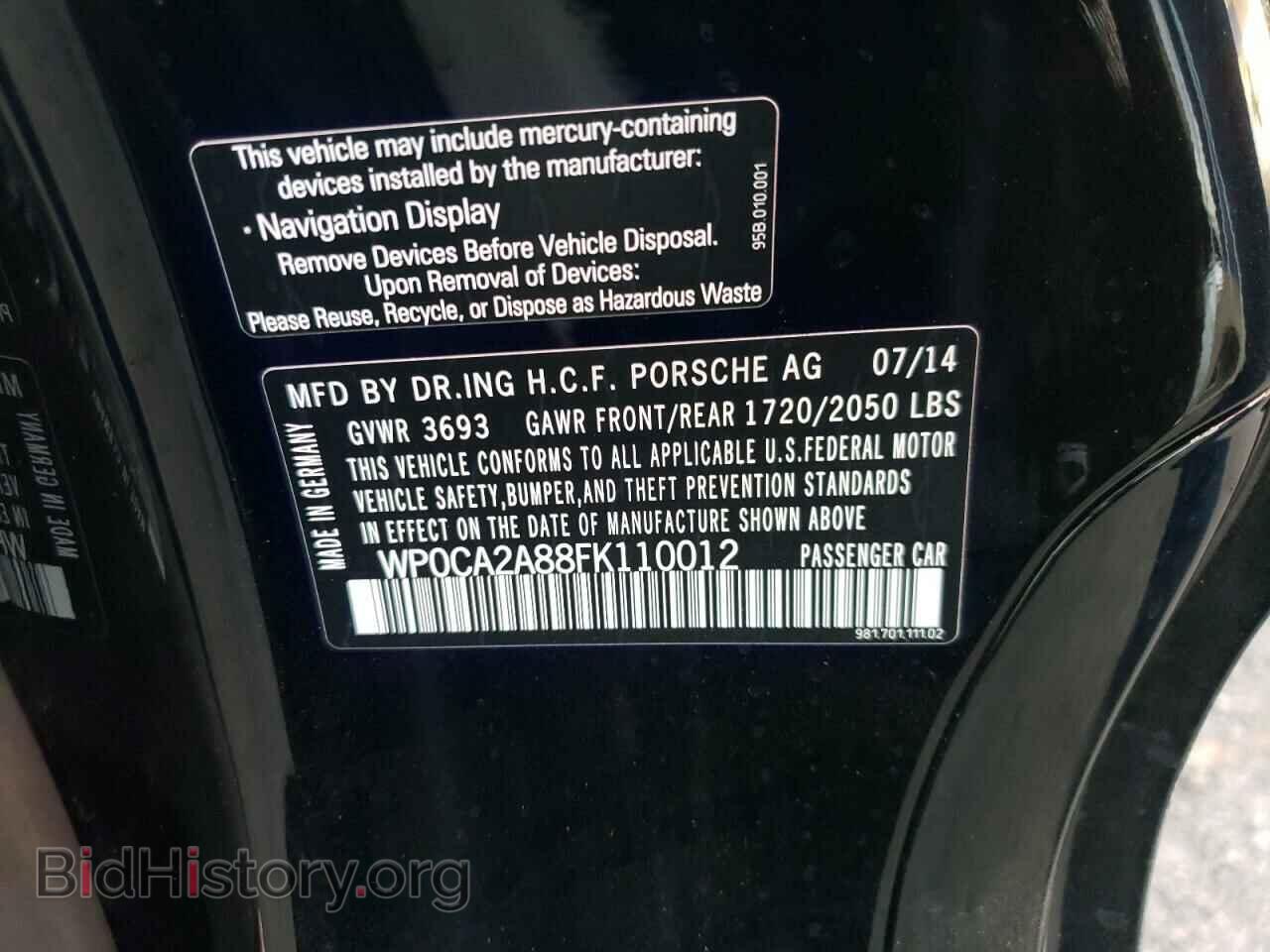 2015 PORSCHE BOXSTER - VIN: WP0CA2A88FK110012 - Photo 10