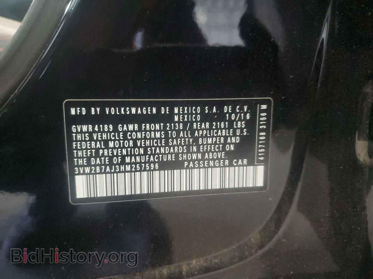 2017 VOLKSWAGEN JETTA - VIN: 3VW2B7AJ3HM257596 - Фото 12