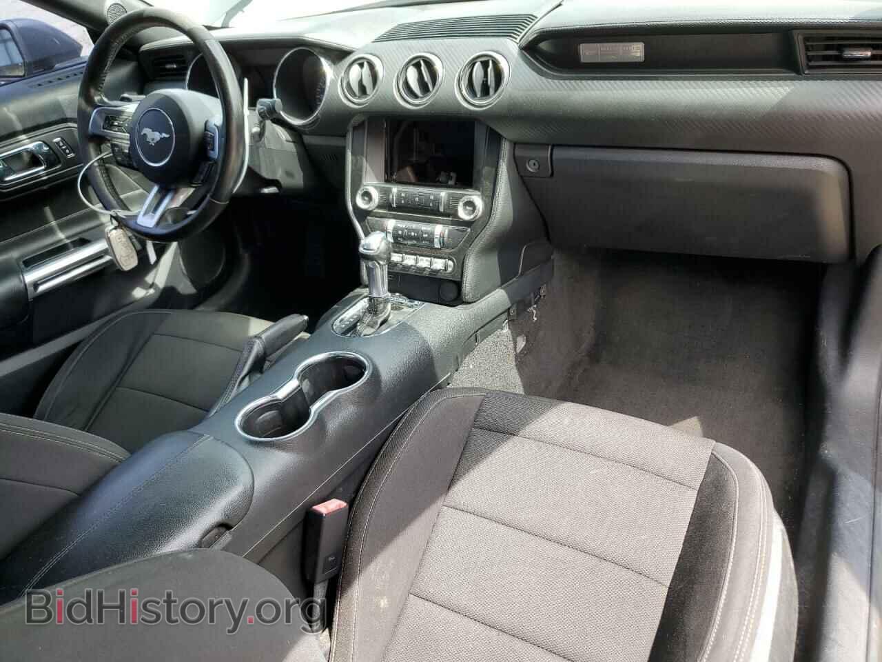 2015 FORD ALL Models - VIN: 1FA6P8AM5F5300771 - Photo 8