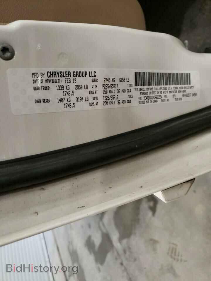 2013 DODGE CARAVAN - VIN: 2C4RDGDGXDR693554 - Фото 10