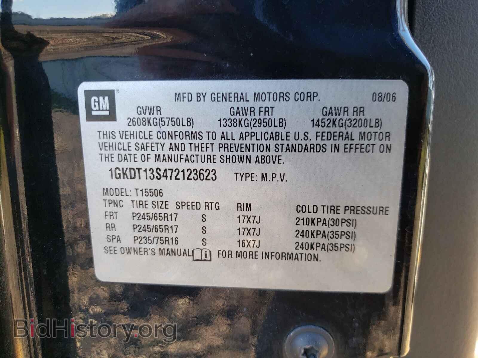 2007 GMC ENVOY - VIN: 1GKDT13S472123623 - Фото 10