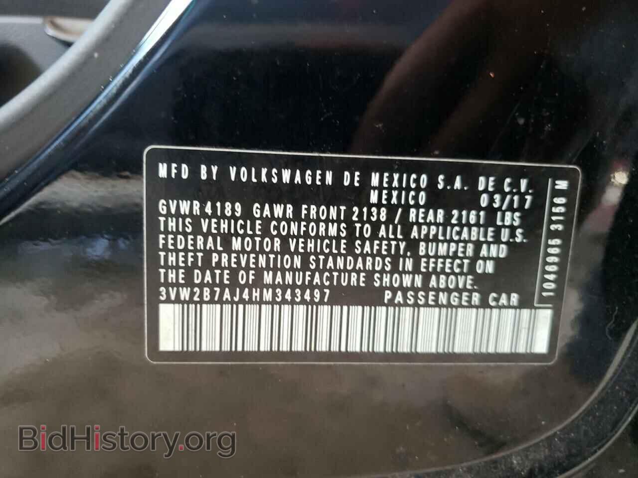 2017 VOLKSWAGEN JETTA - VIN: 3VW2B7AJ4HM343497 - Фото 12