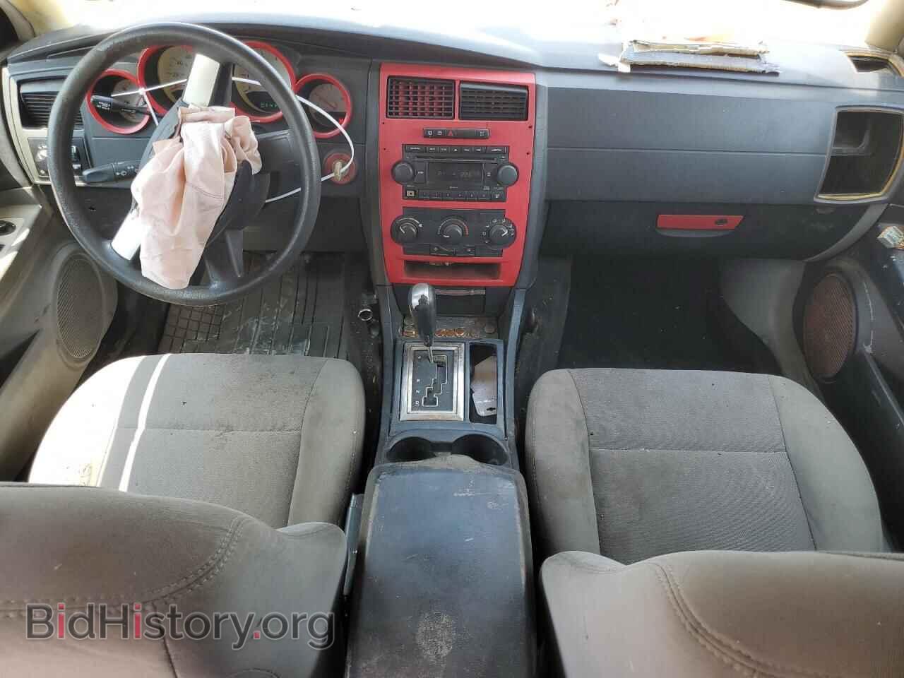 2007 DODGE MAGNUM - VIN: 2D4FV47V27H758077 - Фото 8