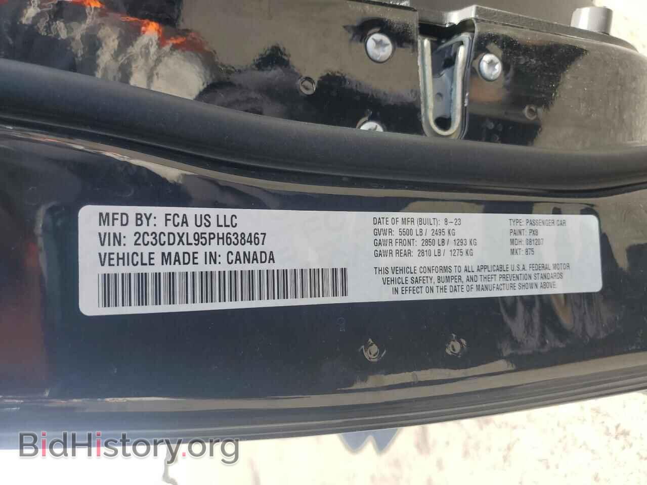 2023 DODGE CHARGER - VIN: 2C3CDXL95PH638467 - Фото 13