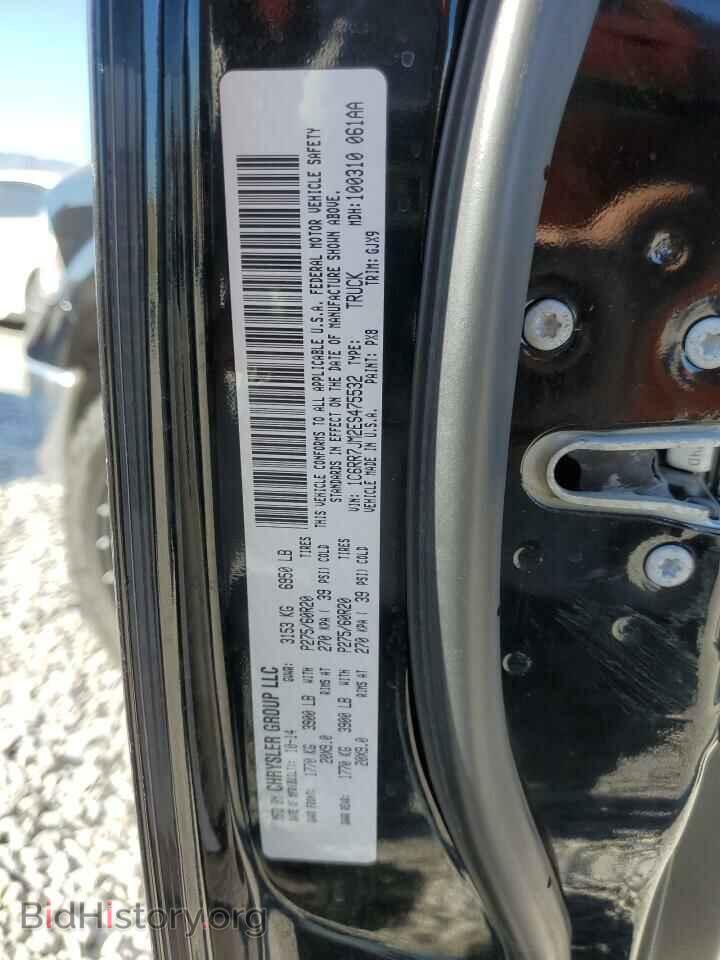 2014 RAM 1500 - VIN: 1C6RR7JM2ES475532 - Фото 10
