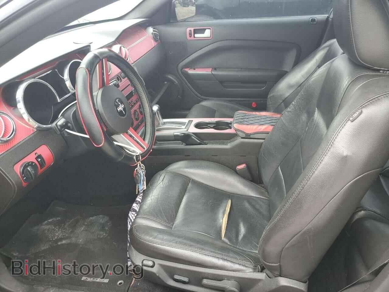 2009 FORD ALL Models - VIN: 1ZVHT80N095131253 - Фото 7