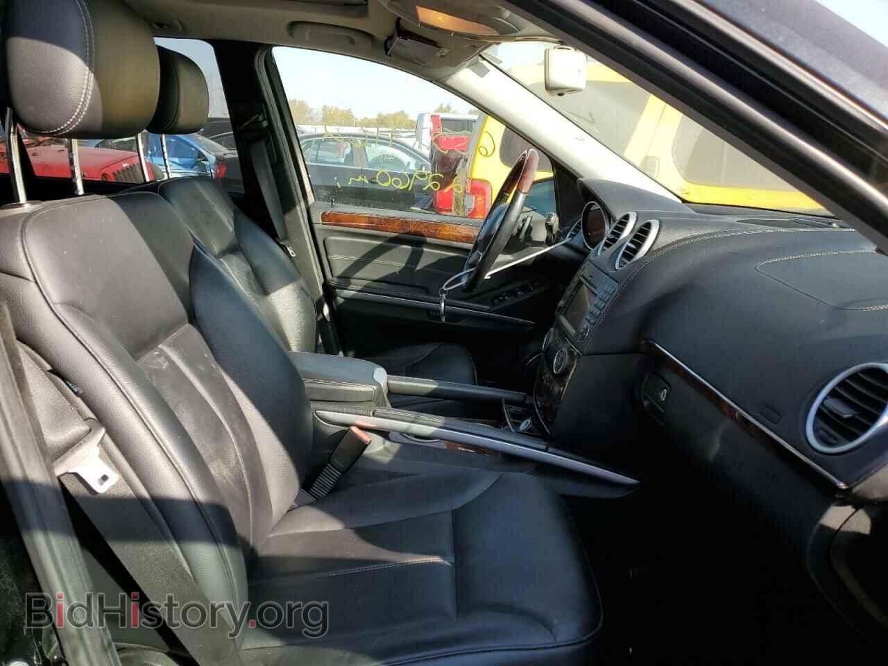 2011 MERCEDES-BENZ GL-CLASS - VIN: 4JGBF7BE0BA705673 - Фото 5