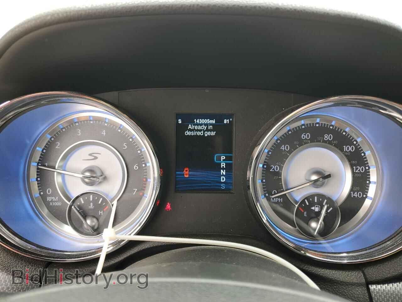 2014 CHRYSLER 300 - VIN: 2C3CCAGG4EH229446 - Photo 9