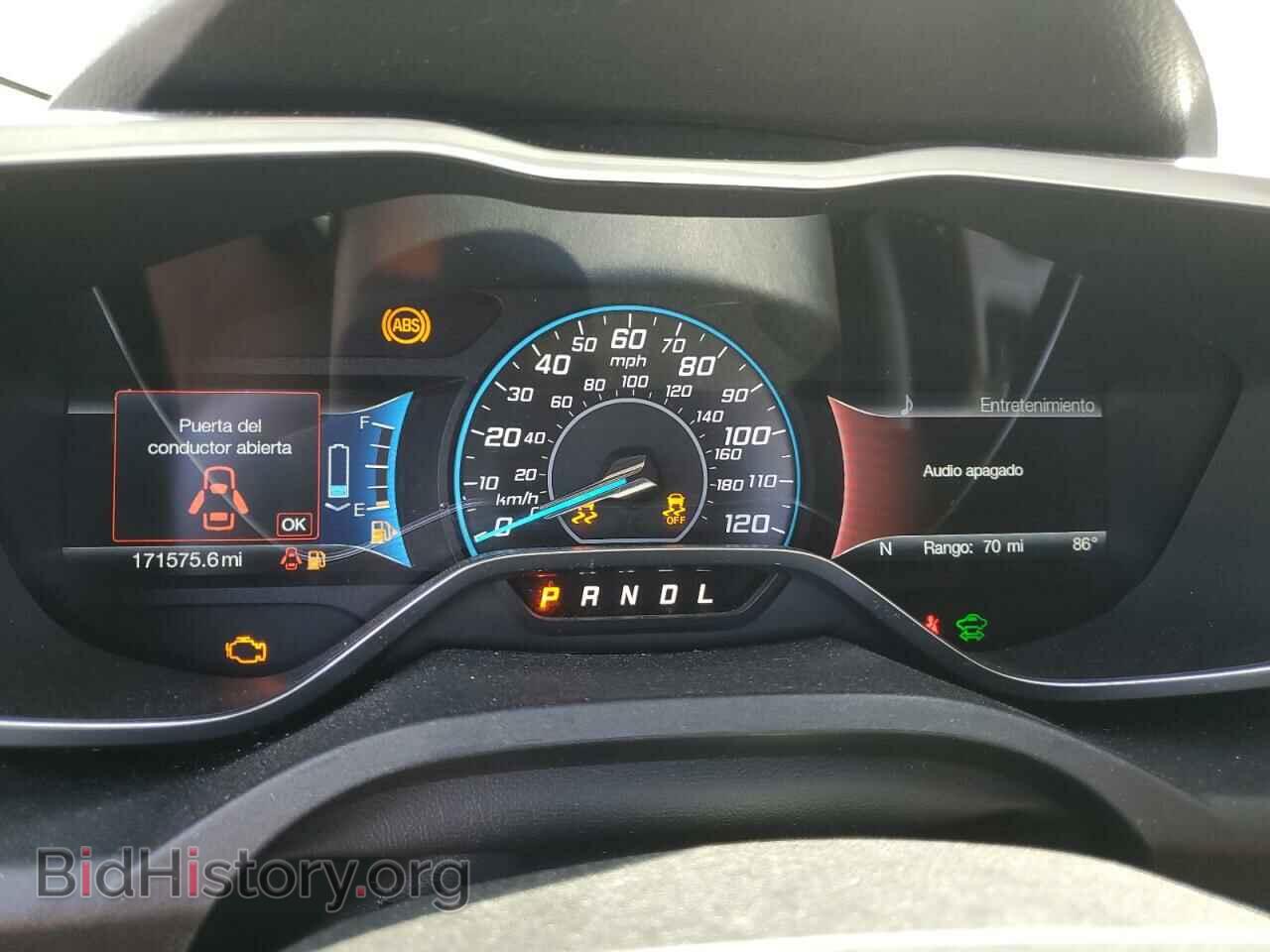 2016 FORD CMAX - VIN: 1FADP5CU4GL105308 - Фото 9