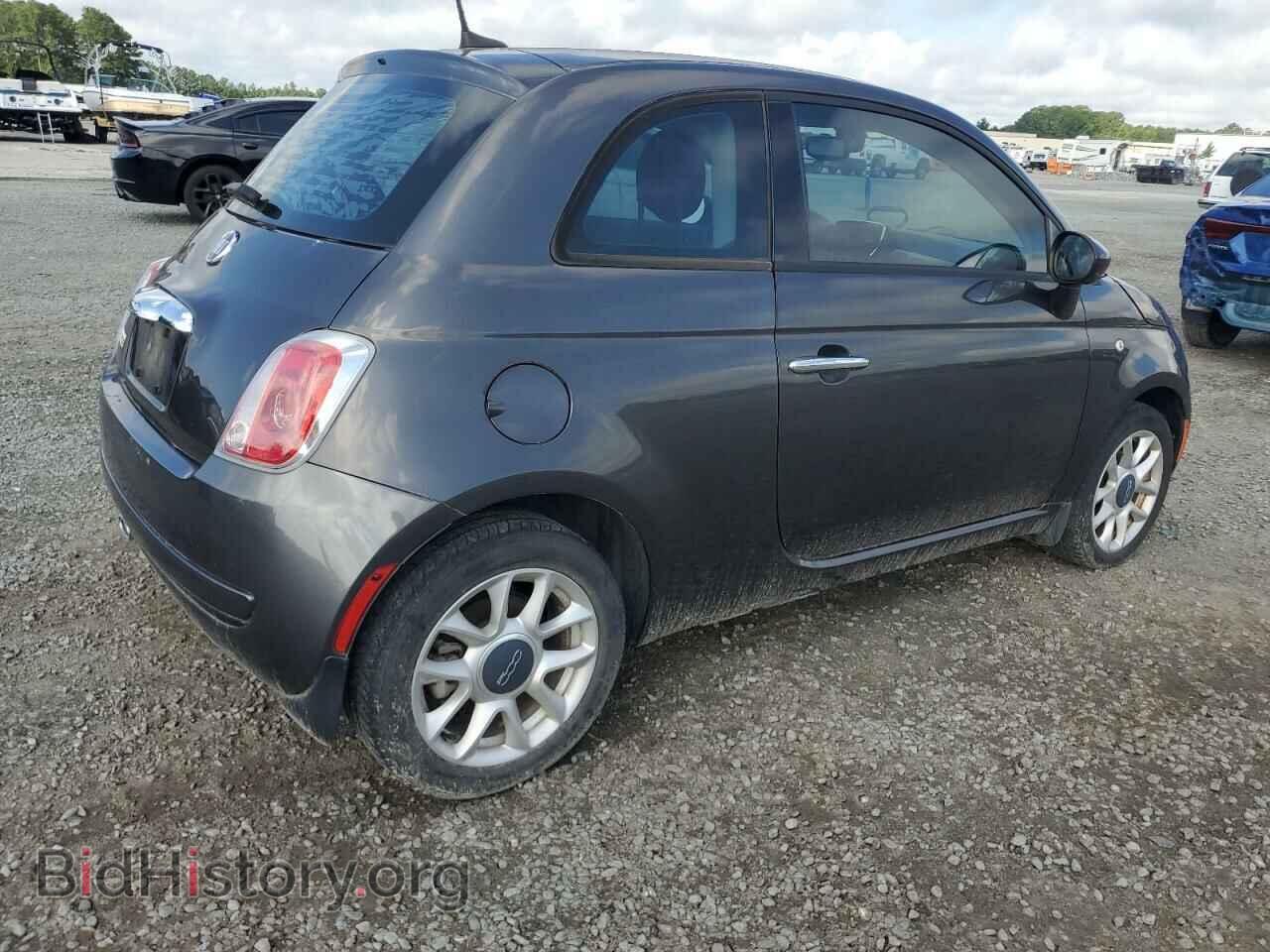 2017 FIAT 500 - VIN: 3C3CFFKR5HT586479 - Photo 3