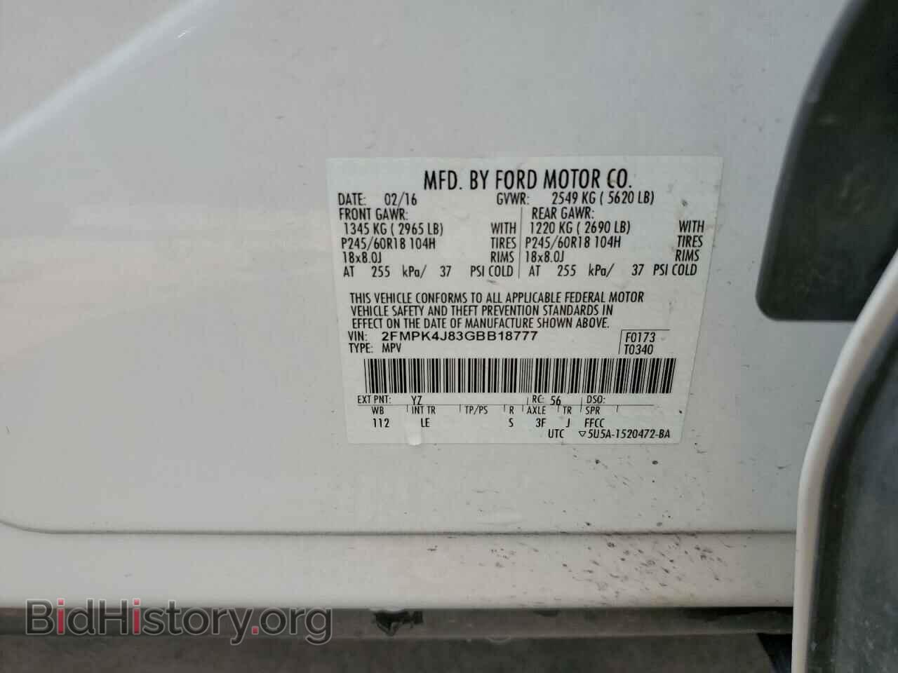 2016 FORD EDGE - VIN: 2FMPK4J83GBB18777 - Photo 13